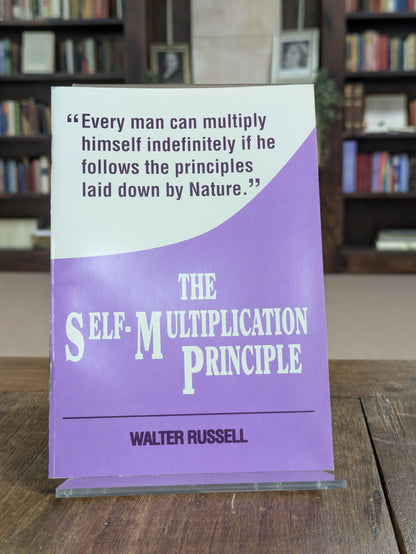 The Self-Multiplication Principle