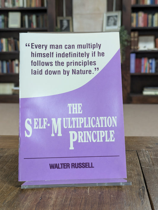 The Self-Multiplication Principle