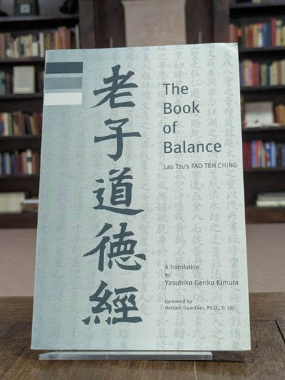 The Book of Balance