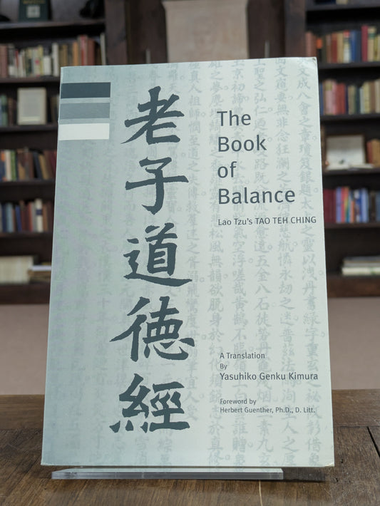 The Book of Balance